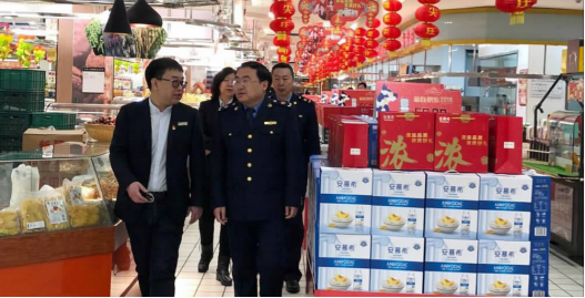 3499拉斯维加斯(官方认证)网站-Made in PRC