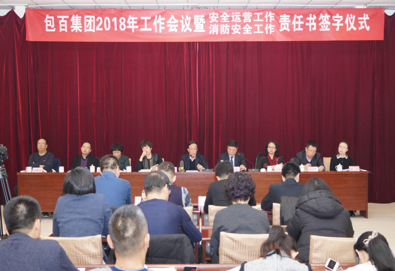 3499拉斯维加斯(官方认证)网站-Made in PRC