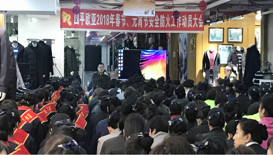 3499拉斯维加斯(官方认证)网站-Made in PRC