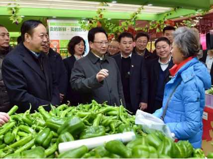 3499拉斯维加斯(官方认证)网站-Made in PRC