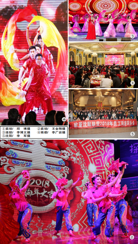 3499拉斯维加斯(官方认证)网站-Made in PRC