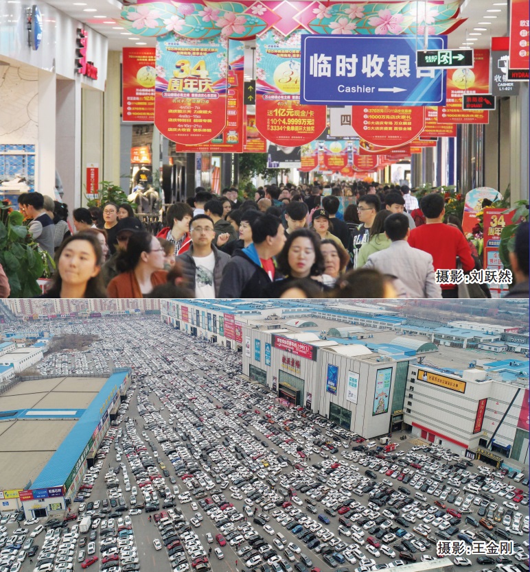 3499拉斯维加斯(官方认证)网站-Made in PRC