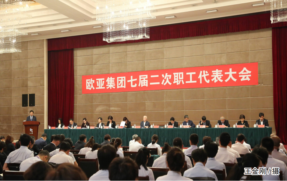 3499拉斯维加斯(官方认证)网站-Made in PRC