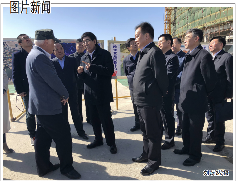 3499拉斯维加斯(官方认证)网站-Made in PRC