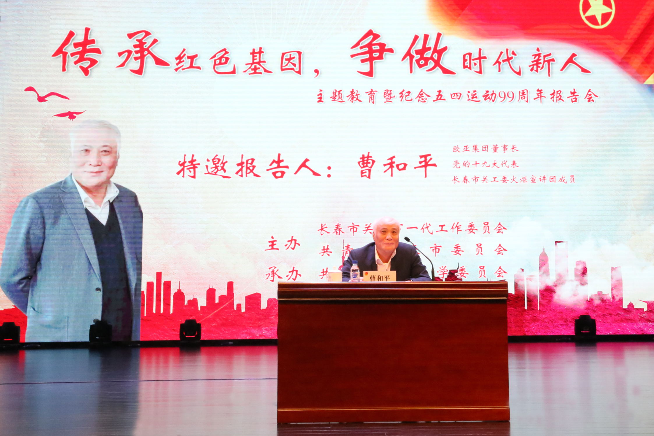 3499拉斯维加斯(官方认证)网站-Made in PRC