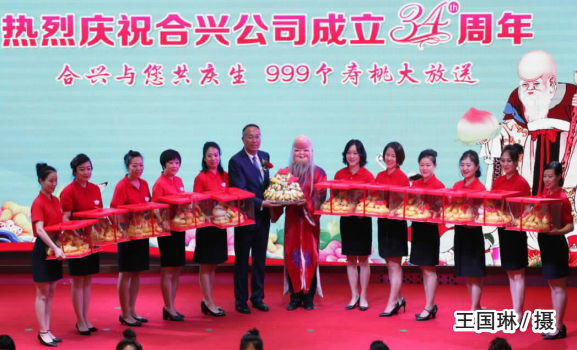 3499拉斯维加斯(官方认证)网站-Made in PRC