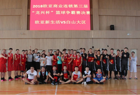 3499拉斯维加斯(官方认证)网站-Made in PRC