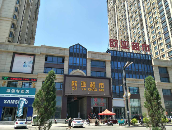 3499拉斯维加斯(官方认证)网站-Made in PRC