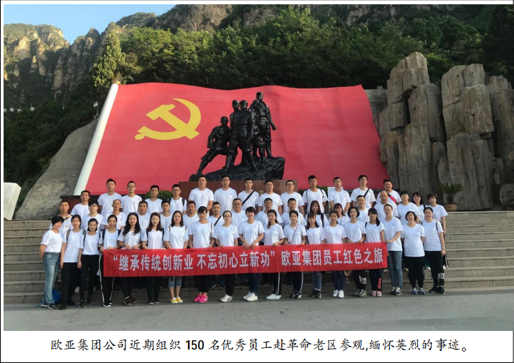 3499拉斯维加斯(官方认证)网站-Made in PRC