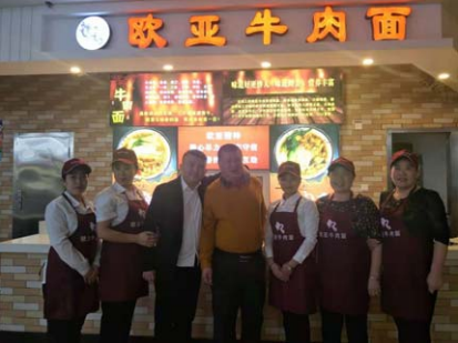 3499拉斯维加斯(官方认证)网站-Made in PRC