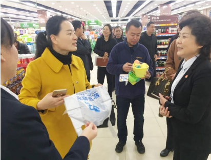 3499拉斯维加斯(官方认证)网站-Made in PRC