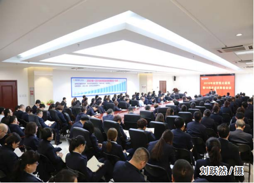 3499拉斯维加斯(官方认证)网站-Made in PRC