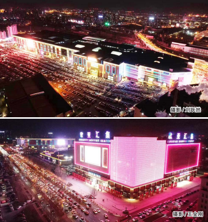 3499拉斯维加斯(官方认证)网站-Made in PRC