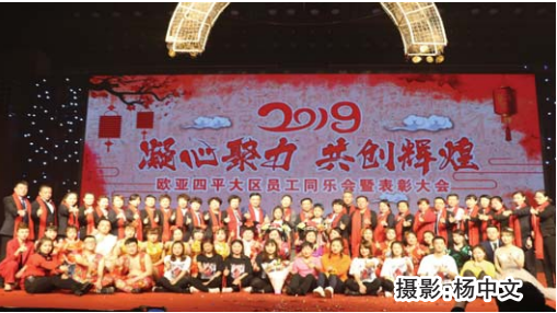 3499拉斯维加斯(官方认证)网站-Made in PRC