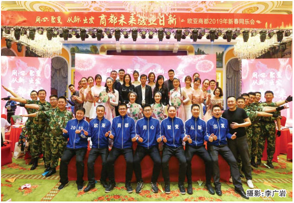 3499拉斯维加斯(官方认证)网站-Made in PRC