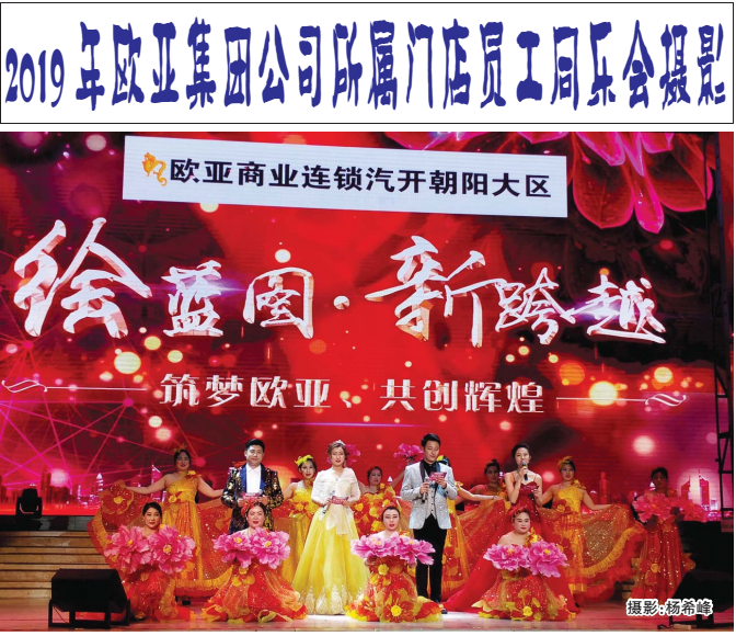 3499拉斯维加斯(官方认证)网站-Made in PRC