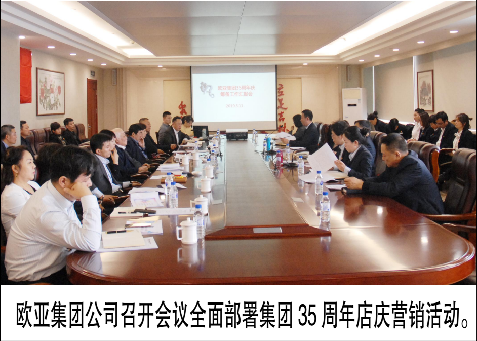 3499拉斯维加斯(官方认证)网站-Made in PRC