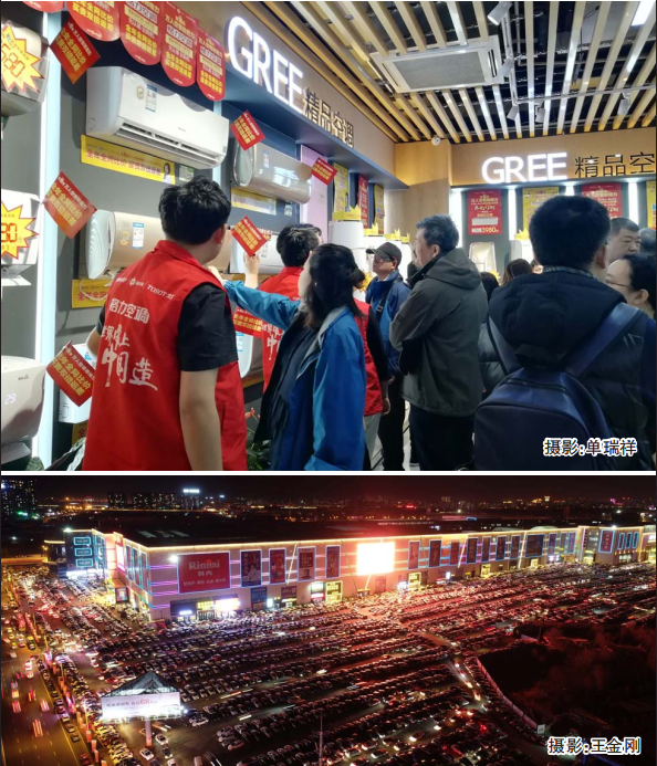 3499拉斯维加斯(官方认证)网站-Made in PRC