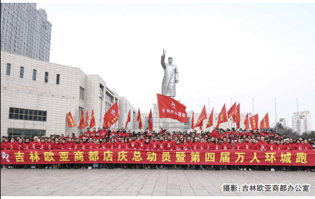 3499拉斯维加斯(官方认证)网站-Made in PRC