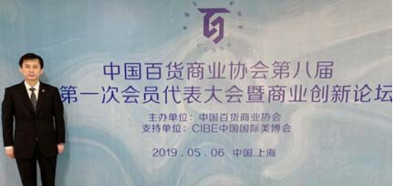 3499拉斯维加斯(官方认证)网站-Made in PRC