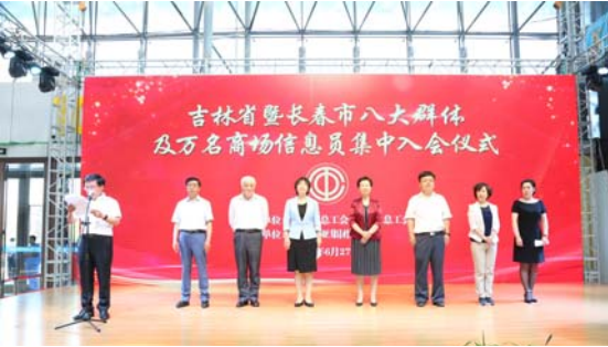 3499拉斯维加斯(官方认证)网站-Made in PRC