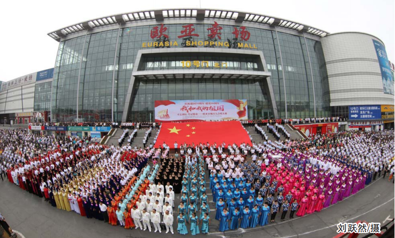 3499拉斯维加斯(官方认证)网站-Made in PRC