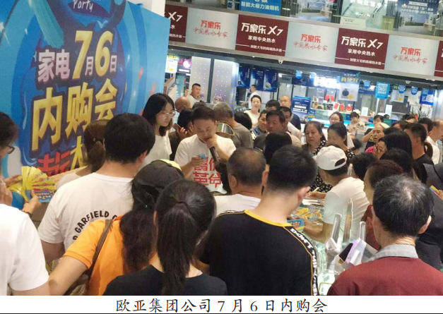 3499拉斯维加斯(官方认证)网站-Made in PRC