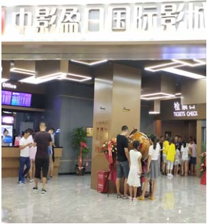 3499拉斯维加斯(官方认证)网站-Made in PRC