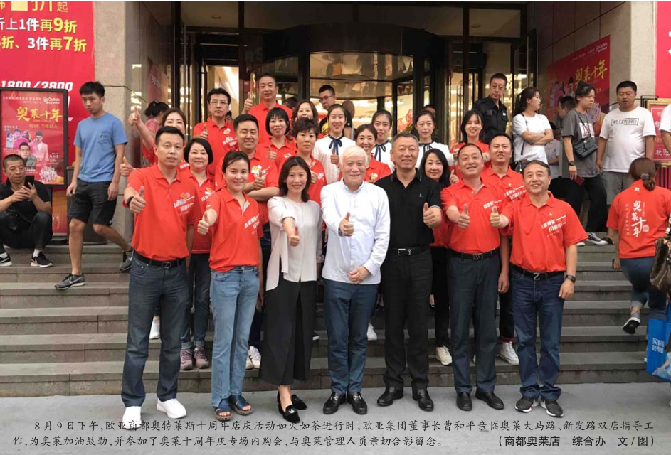 3499拉斯维加斯(官方认证)网站-Made in PRC