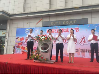 3499拉斯维加斯(官方认证)网站-Made in PRC