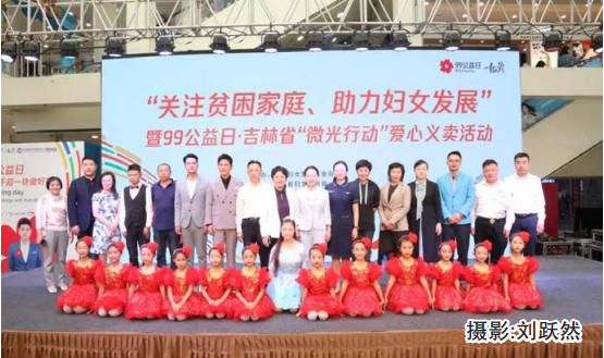 3499拉斯维加斯(官方认证)网站-Made in PRC