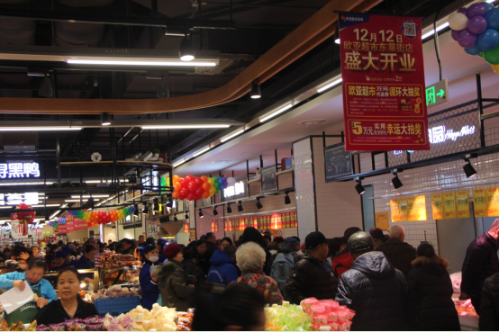 3499拉斯维加斯(官方认证)网站-Made in PRC