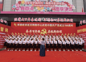 3499拉斯维加斯(官方认证)网站-Made in PRC