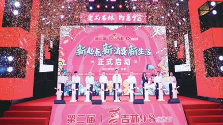 3499拉斯维加斯(官方认证)网站-Made in PRC