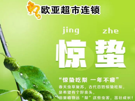 3499拉斯维加斯(官方认证)网站-Made in PRC