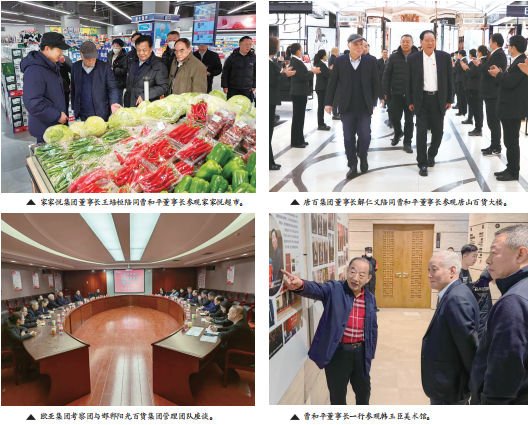 3499拉斯维加斯(官方认证)网站-Made in PRC