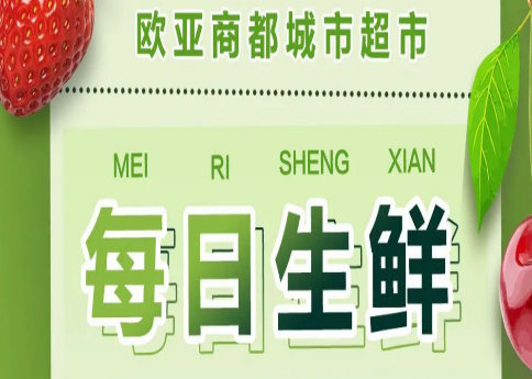 3499拉斯维加斯(官方认证)网站-Made in PRC