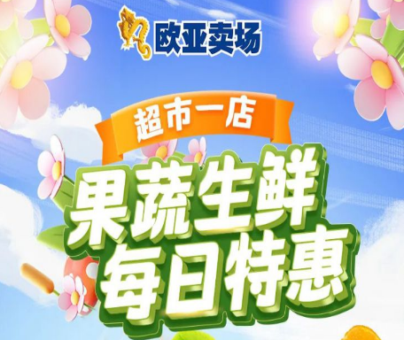 3499拉斯维加斯(官方认证)网站-Made in PRC