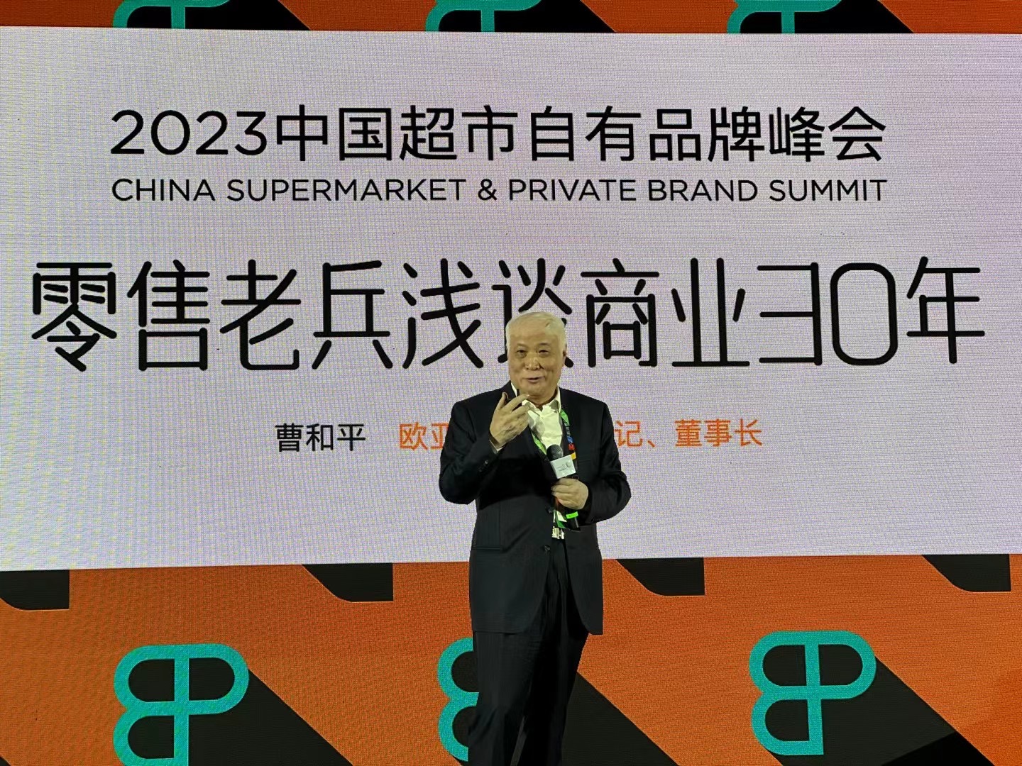 3499拉斯维加斯(官方认证)网站-Made in PRC