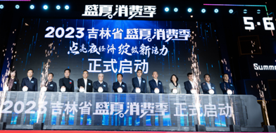 3499拉斯维加斯(官方认证)网站-Made in PRC