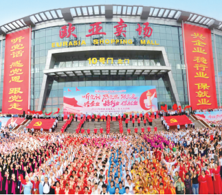 3499拉斯维加斯(官方认证)网站-Made in PRC