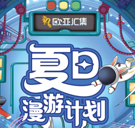 3499拉斯维加斯(官方认证)网站-Made in PRC