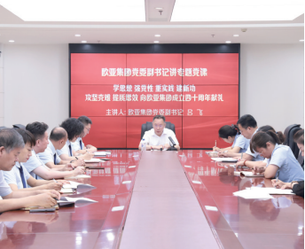 3499拉斯维加斯(官方认证)网站-Made in PRC