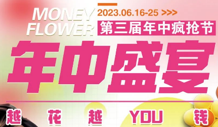 3499拉斯维加斯(官方认证)网站-Made in PRC