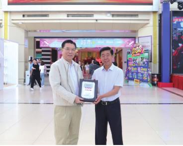 3499拉斯维加斯(官方认证)网站-Made in PRC