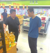 3499拉斯维加斯(官方认证)网站-Made in PRC