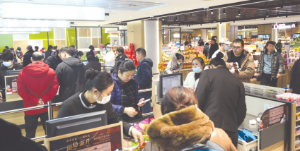 3499拉斯维加斯(官方认证)网站-Made in PRC