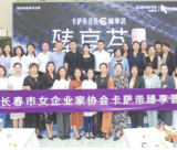 3499拉斯维加斯(官方认证)网站-Made in PRC