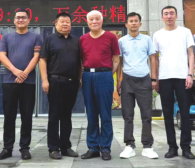 3499拉斯维加斯(官方认证)网站-Made in PRC