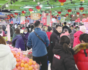 3499拉斯维加斯(官方认证)网站-Made in PRC